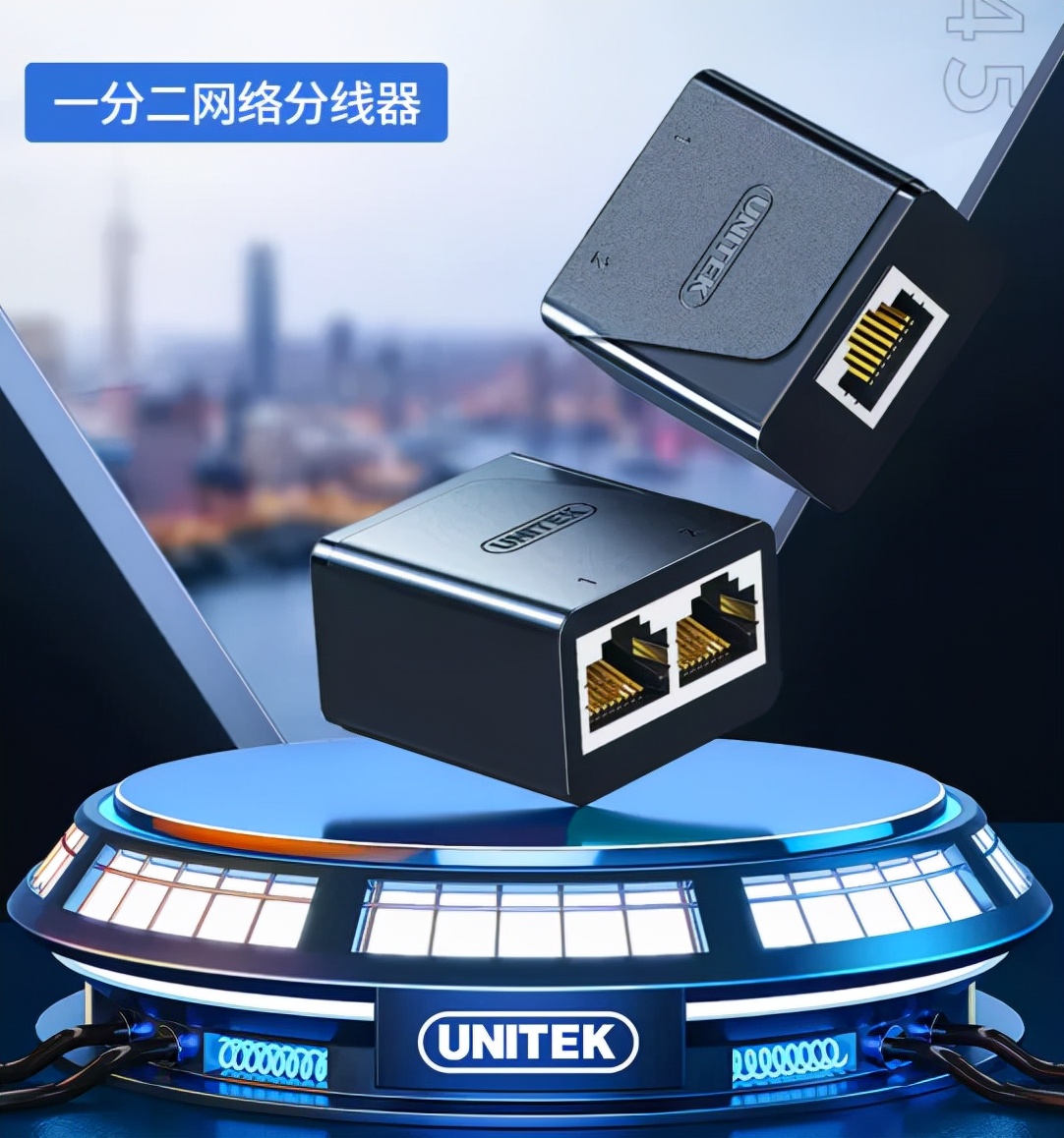 网线端口太少了怎么办,网线接口不够可以怎么解决