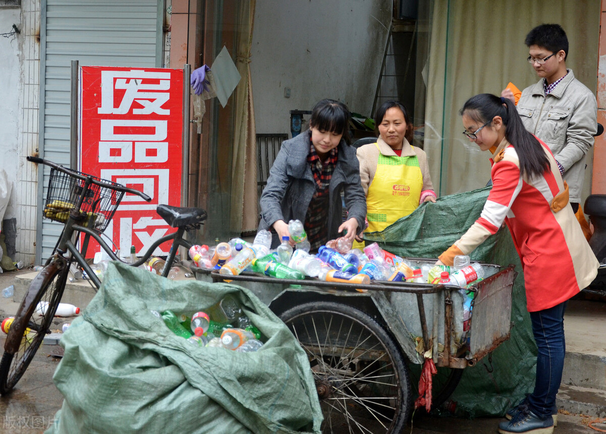 2023收废品赚钱吗,2022收破烂好不好赚钱