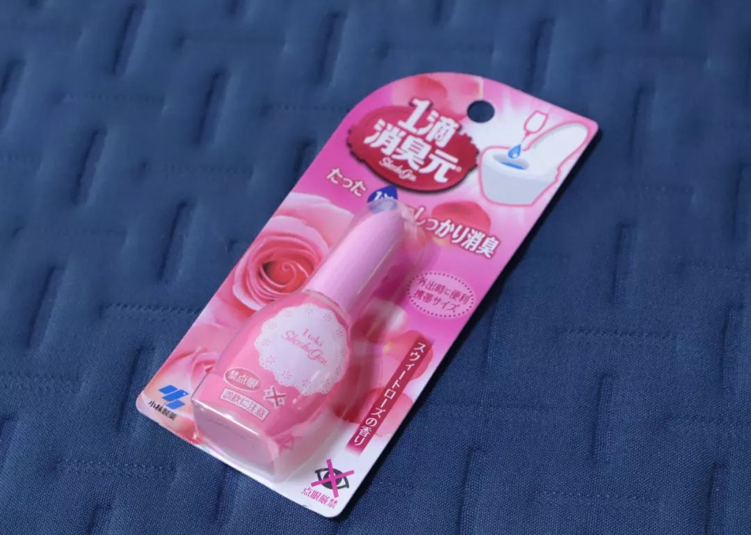 首尔网红店必买攻略,大阪买潮牌的地方