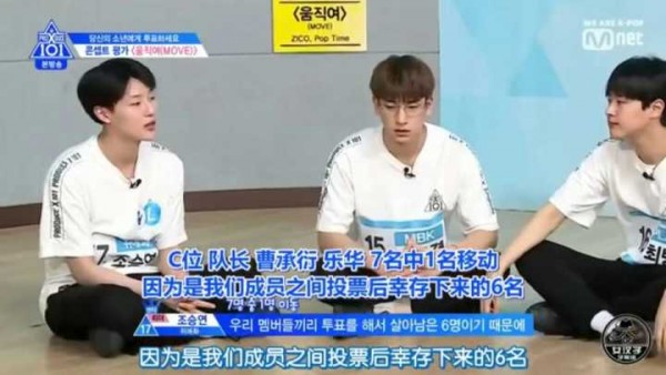 zico被吓到,zico震惊世界的名场面