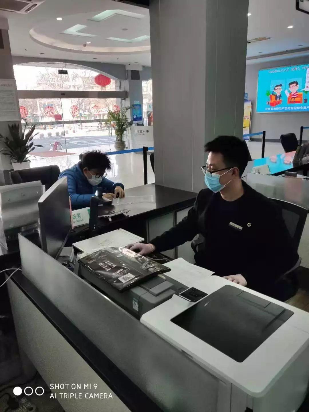 中国人寿保险员的一天,中国人寿保险柜员怎么样