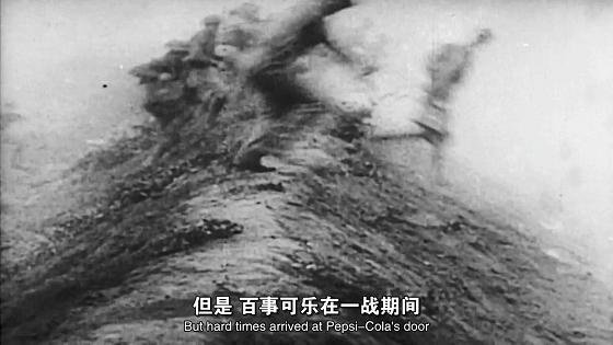 百事与可口的可乐之争,百事与可口可乐大战