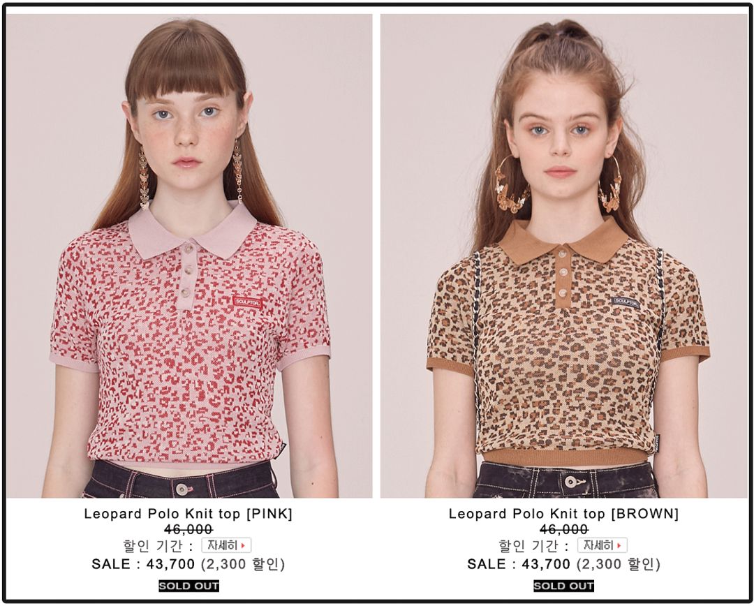 韩国偶像最爱的6个品牌，价格跟ZARA差不多