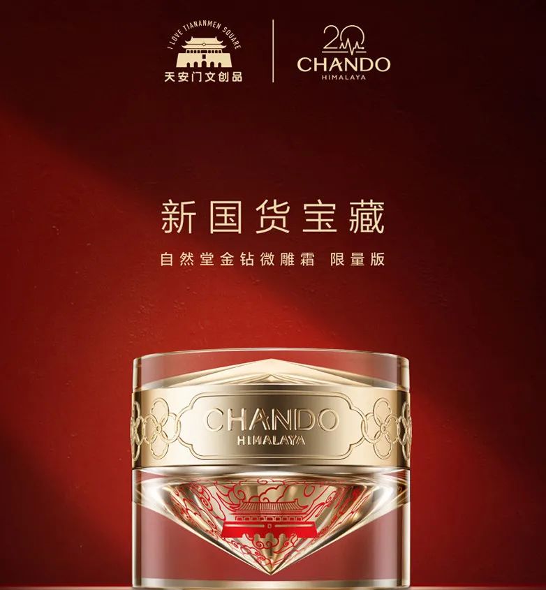 colourpop和nba联名在哪买,colourpop与篮球联名