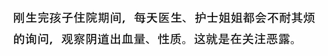 生完孩子后多久同房会怀孕？