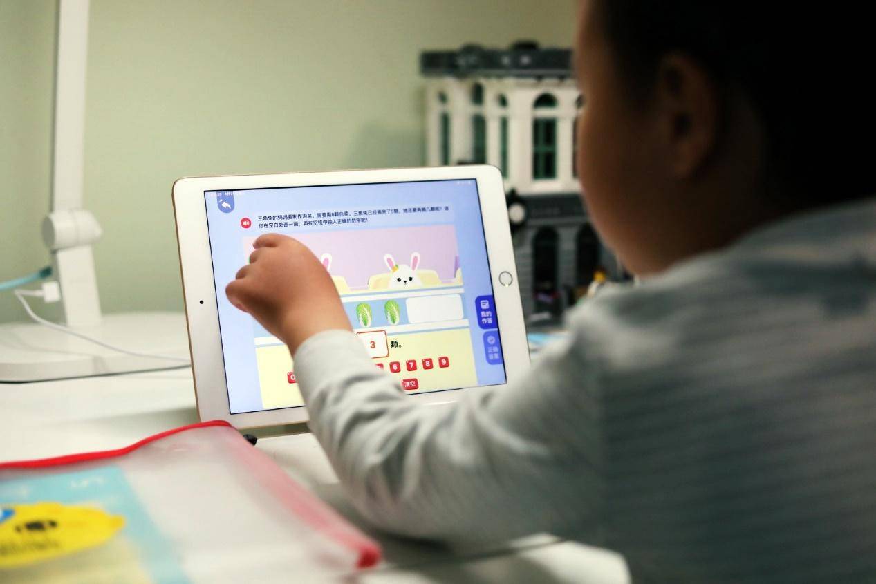 协同创造效率，智能提升幸福，苹果全家桶，融合你的精彩生活