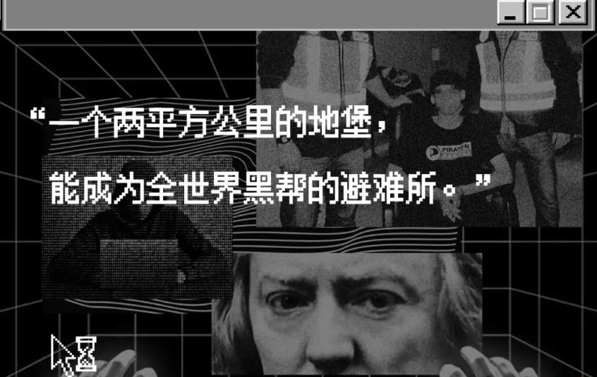 你看过的黄片，可能存在一个叫赛博庞克的国家里