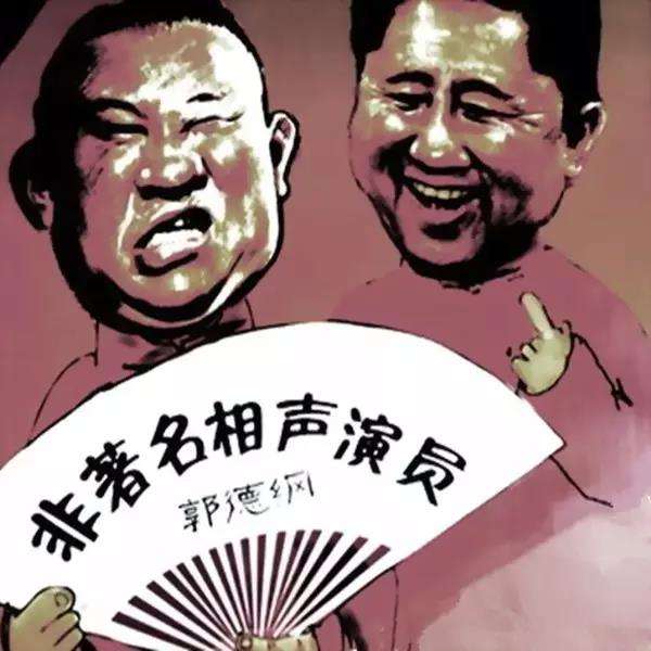 拼多多平台上下架操作,拼多多app下架