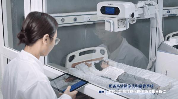 安健科技dr拍片质量怎么样,安健科技DR价格