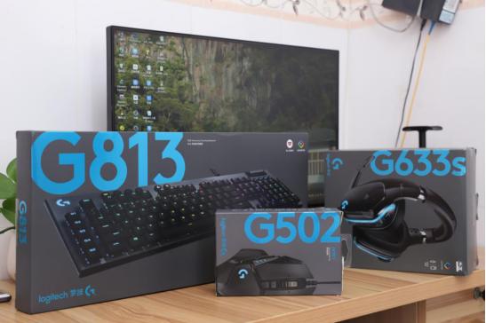 罗技6930电竞耳机,罗技g系列打游戏鼠标哪个好用