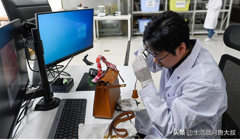 如何识别奢侈品的真假,教你识别奢侈品