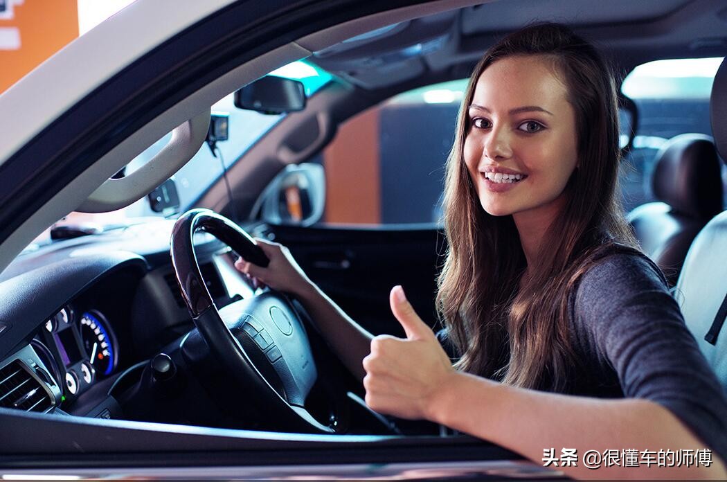 科三教练总是说我慌怎么调整心态,考科二科三害怕紧张怎么调整心态