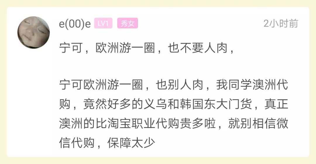 小伙给女朋友买lv包包,买lv包送女友