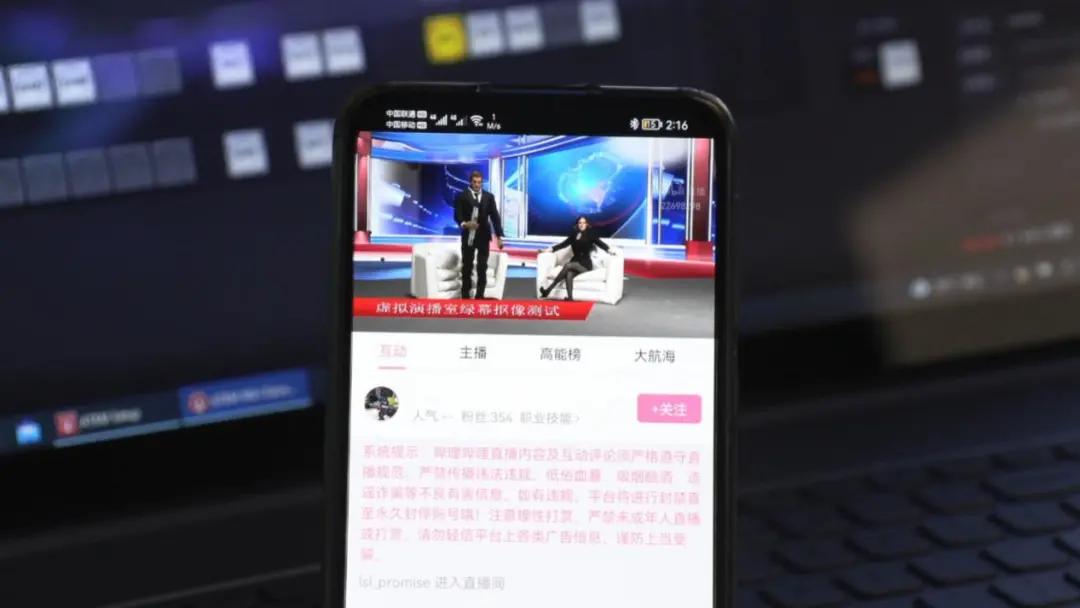 用了都说好，XF605打造直播新势力