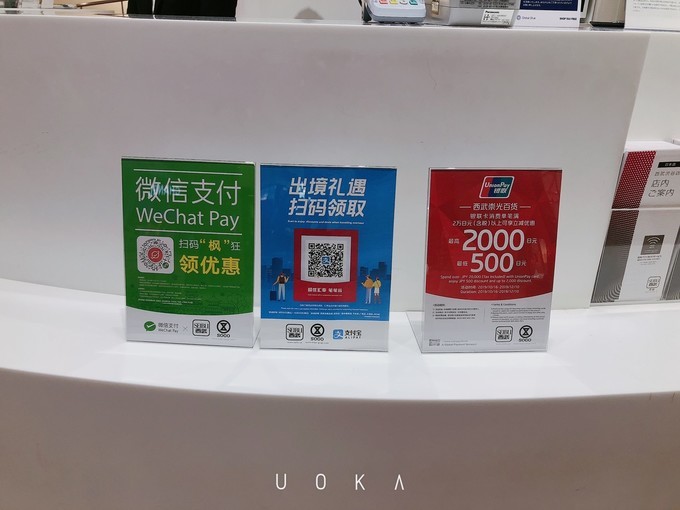 娑╄胺瑗挎鐧捐揣,涓滀含娑╄胺瑗挎鐧捐揣鍟嗗満