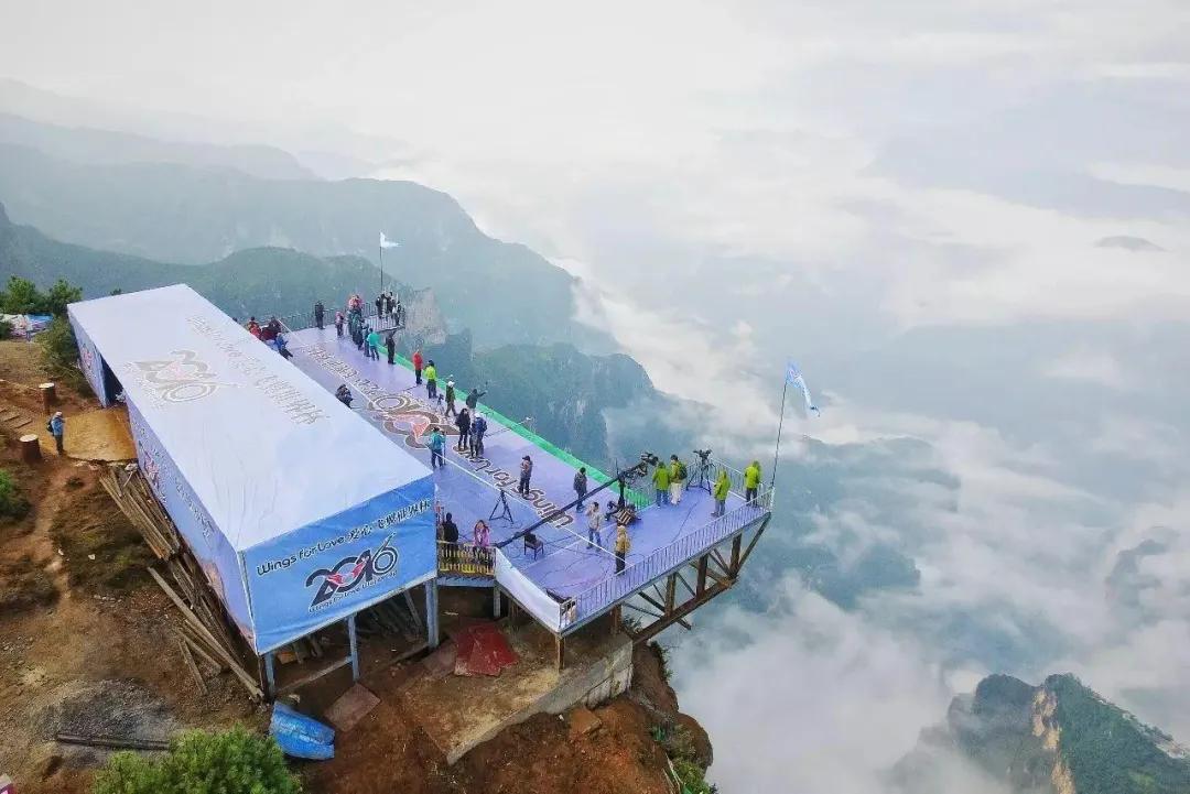 大山包风景区最新视频,太平国家森林公园有什么玩的