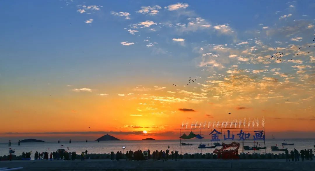 上海金山打造上海湾区,上海金山湾区最新规划