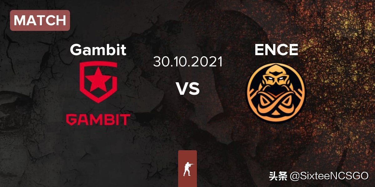 pglmajor斯德哥尔摩,csgo安特卫普传奇组竞猜