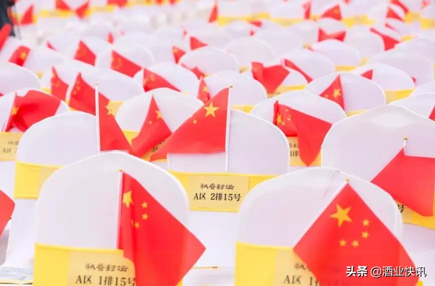 皇沟馥合香是不是酱香型,皇沟馥合香点评