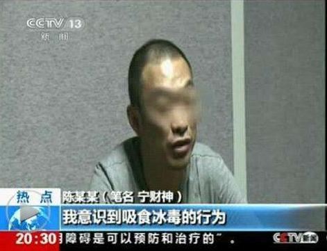 明明想戒但是总是戒不掉怎么办,都说吸毒的人戒不了是真的吗