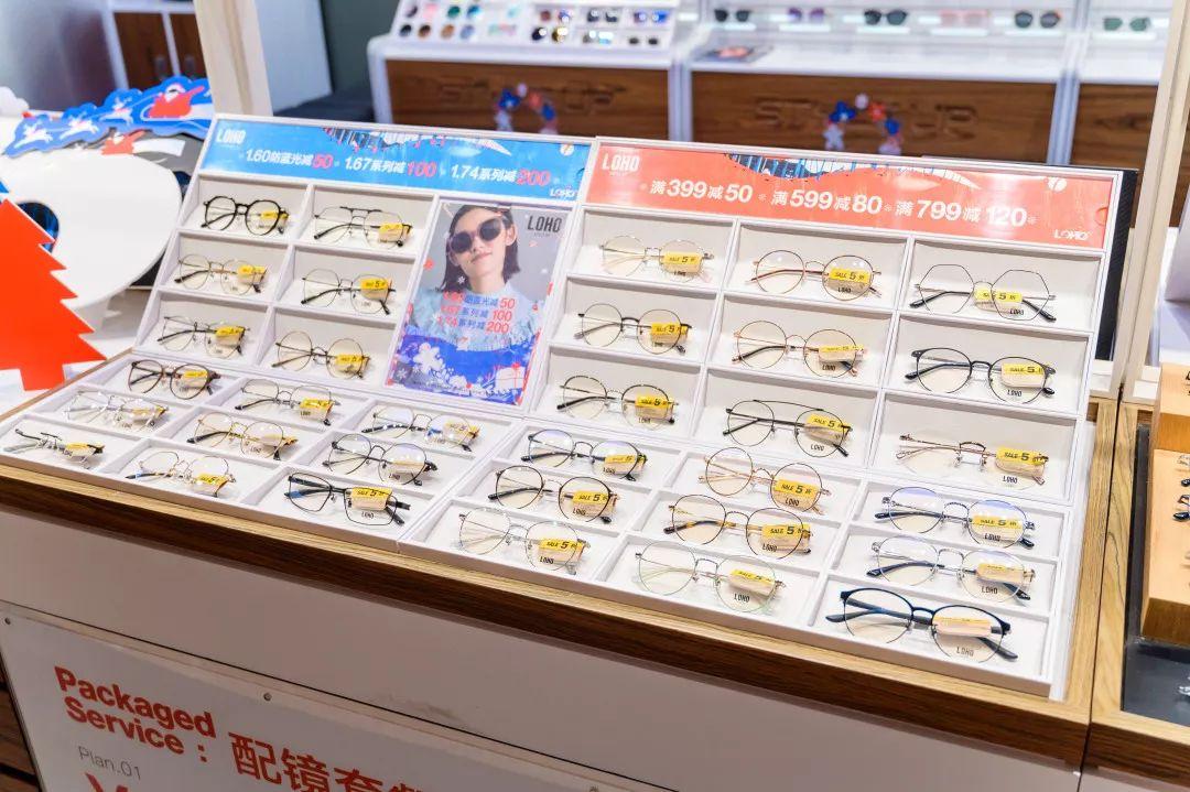 IPARK花园城年终献大礼，吃喝玩乐一站式承包