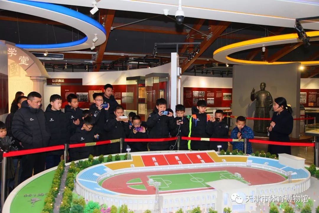 太原市九一小学足球队,太原九一俱乐部