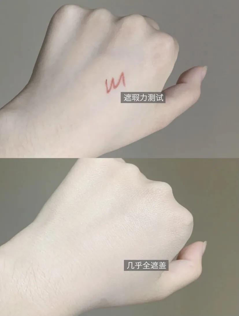 夏日底妆实力担当妆感清透,夏日瑕疵皮底妆推荐