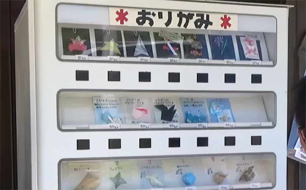 日本产自动无人售货机,日本卖快餐的自助贩卖机