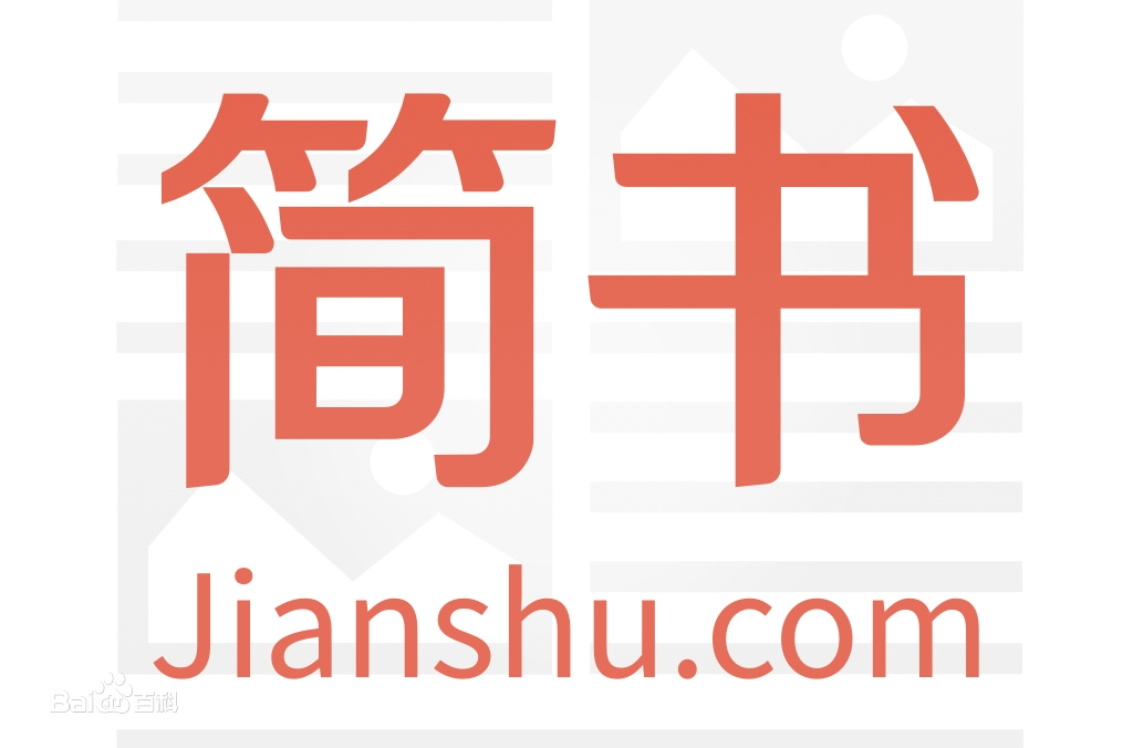 自媒体运营年终工作汇报,自媒体运营的月报总结