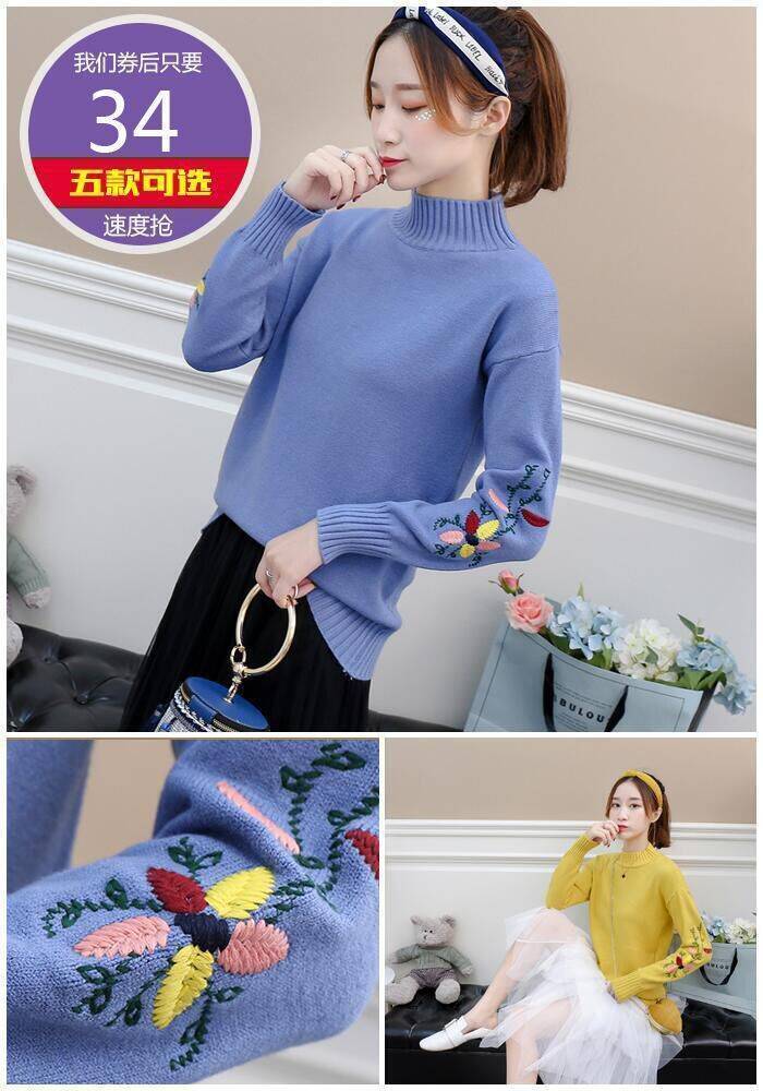 淘宝天猫折扣大的优惠券,免费领取天猫淘宝优惠券