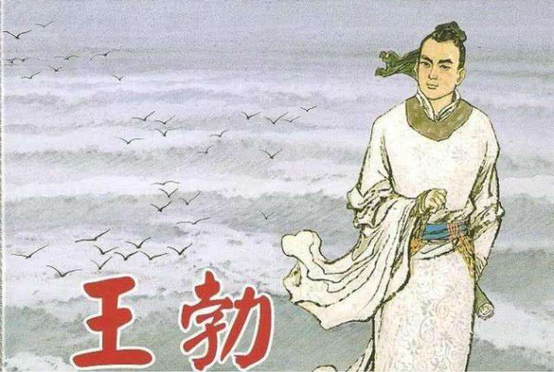 唐代诗人最著名的古诗排名,唐代著名诗人有哪些至少写四个