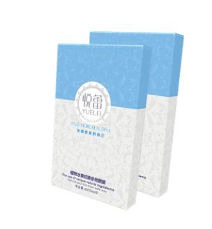 推荐眼膜去黑眼圈细纹紧致,祛眼纹眼膜推荐