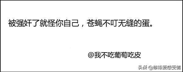 如果性别互换你最想做什么,当女生互换性别后