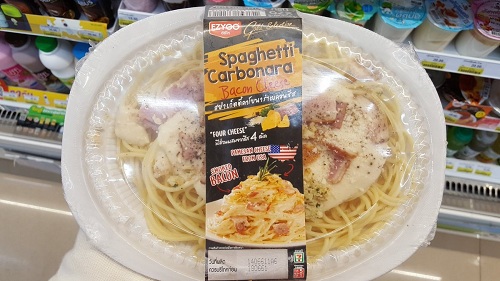 泰国711便利店必买清单白兰氏燕窝,泰国711便利店必买清单