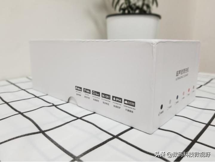 超声波清洗机洗眼镜厂家,固特超声波清洗机洗眼镜