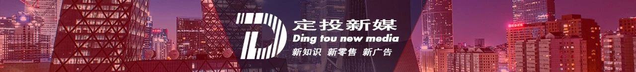 lvmh集团在中国的奢侈品销售额度,lvmh集团有哪些品牌