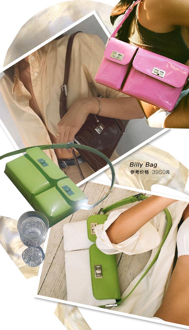 今年最火的腋下包高端大气,包包推荐小众高级感腋下包