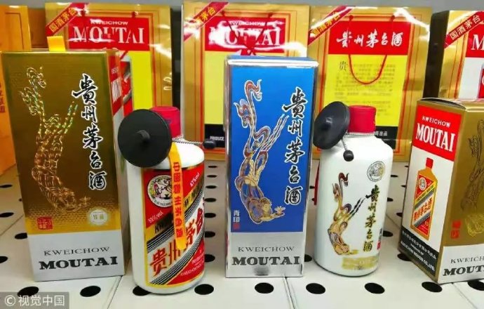 茅台创始人福建,茅台背后的大股东