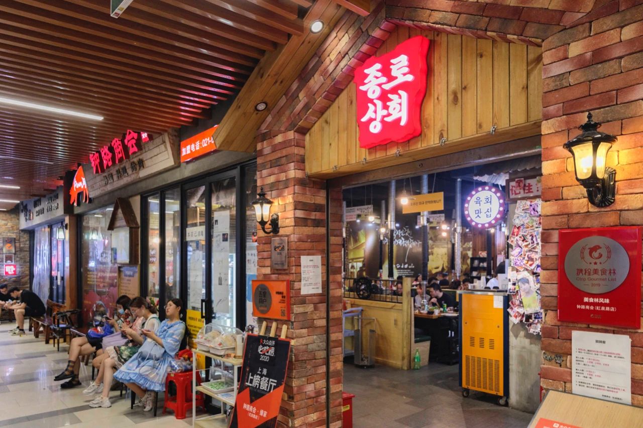 不出国就能吃到正宗韩料,不出国就能吃到正宗的韩国料理