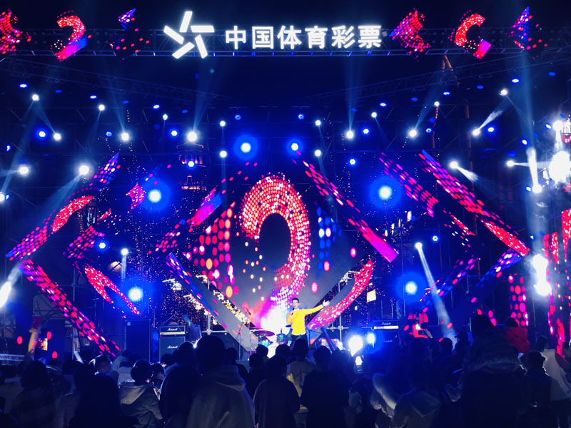 中国体育彩票公益活动走进广西,中国体育彩票公益赛曲靖篮球赛