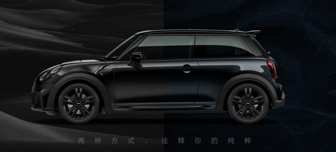 黑武士mini电光黑,mini黑武士酷炫视频