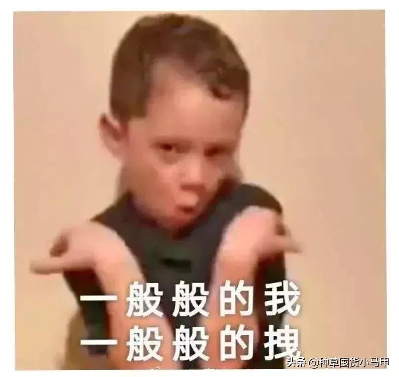 找代购买东西丢件了怎么办,找代购买东西等了两个月了