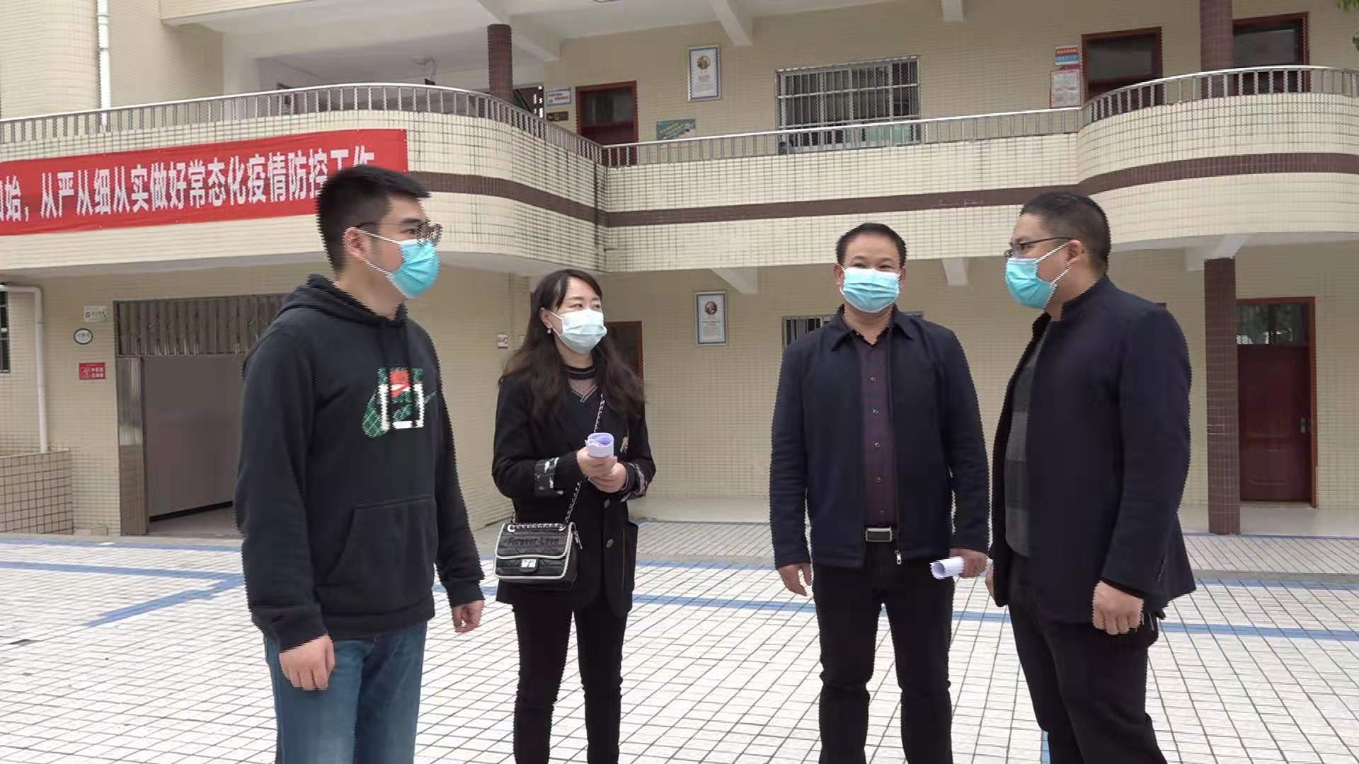 曝光台丨安岳品尚优品生活超市、丽嘉印象茶楼……未按要求落实疫情防控措施,被责令整改