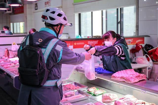 滴滴全国21城开通跑腿服务，网友表示：和美团抢地盘？