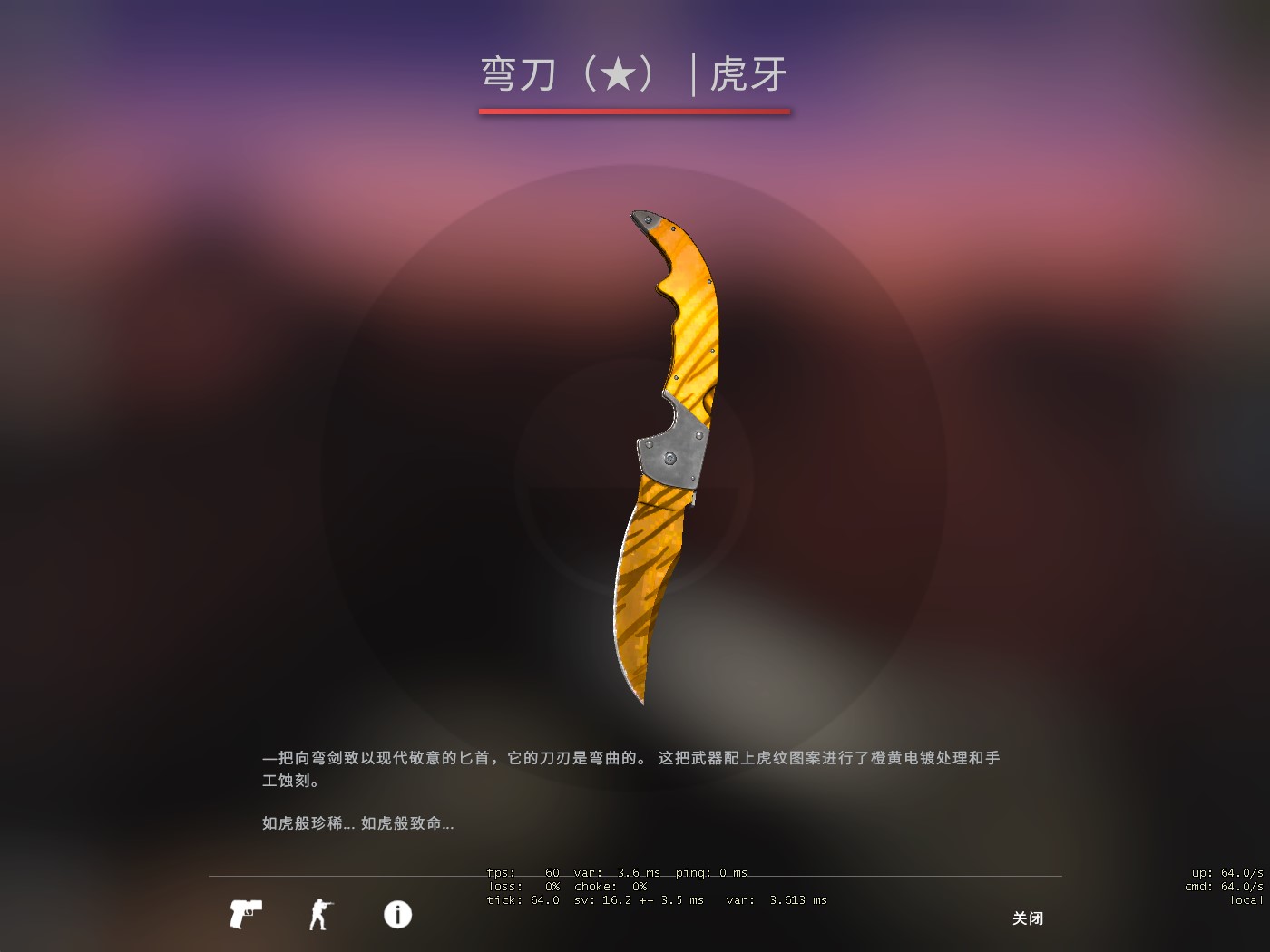 csgo1000块以下什么刀好看,csgo1000块钱买什么刀