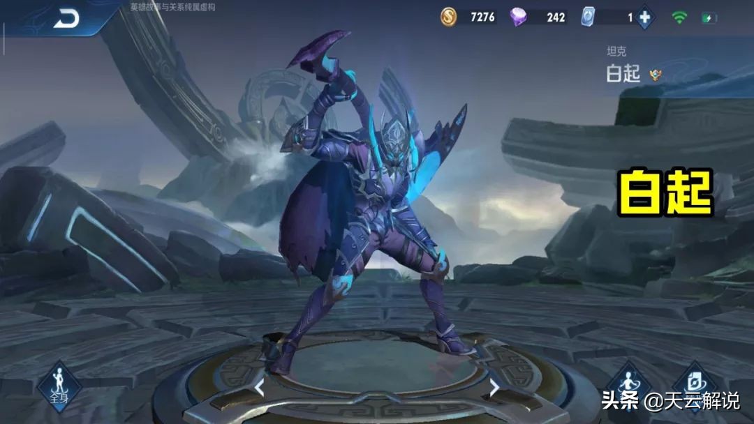 夏侯惇怎么对线孙悟空,对面选夏侯惇拿什么打最好