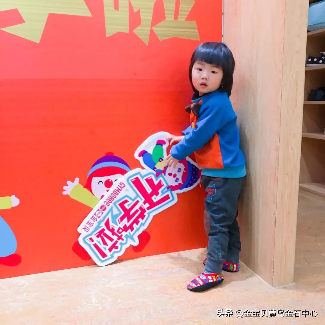 欢迎小宝贝开学仪式,欢迎大家参加开学典礼