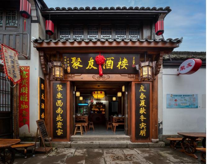 爱在17烟台视频,爱在17路夜景