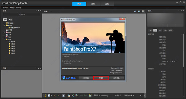 平面设计师电脑配置清单表2021,平面设计基础知识电脑配置