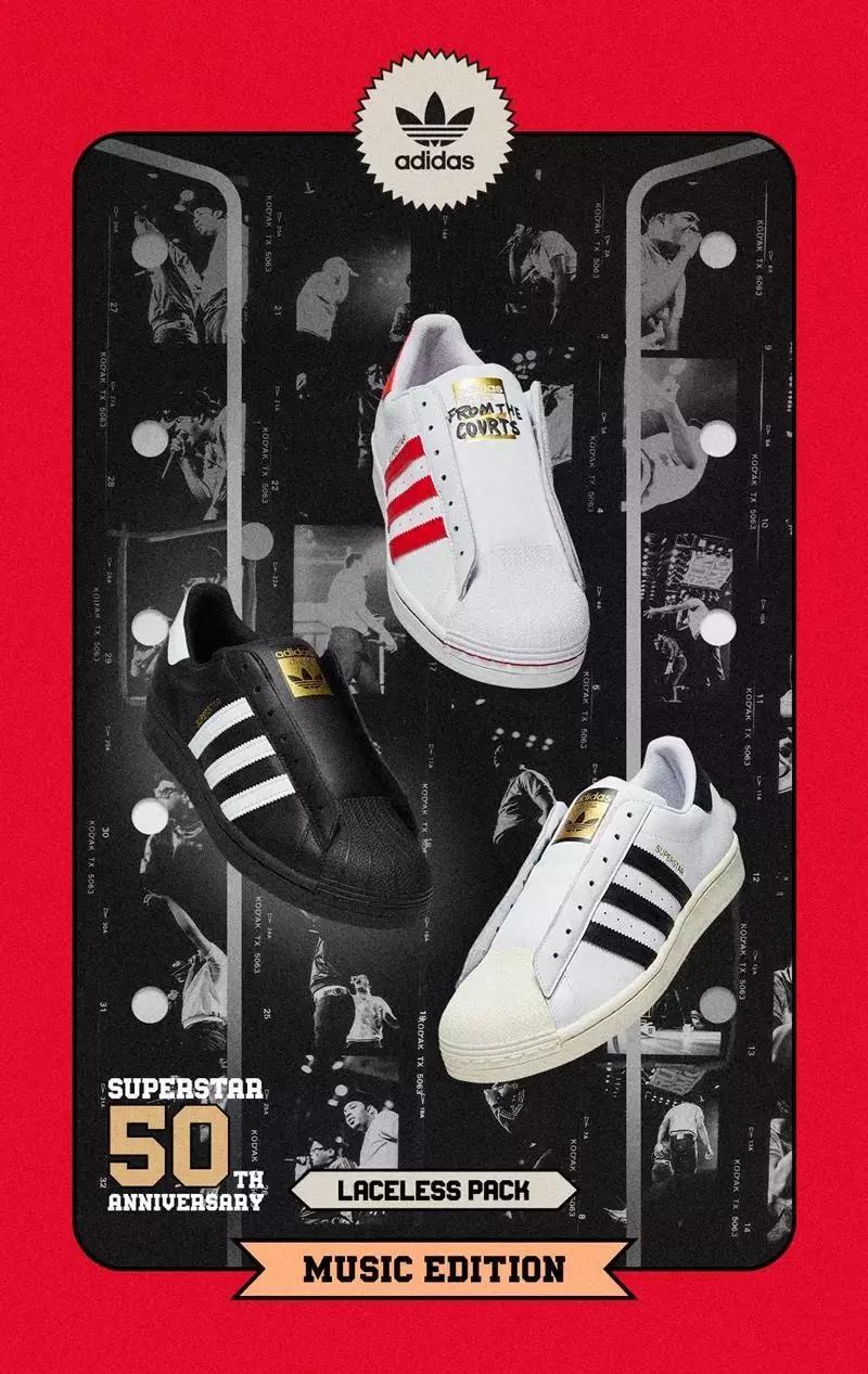 adidas贝壳头50周年城市限定广州,adidas贝壳头虎年限定青年蓝